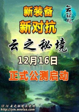 时尚芭比做美甲