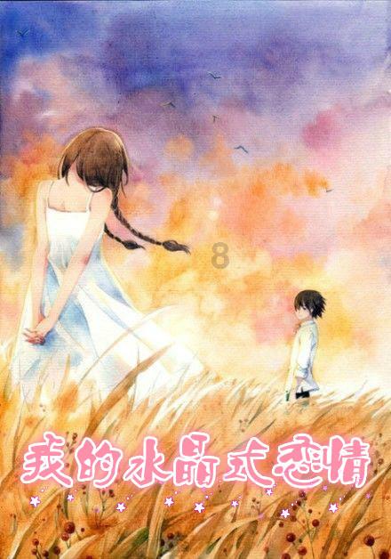 蕾哈娜亮相巴黎晚宴美图曝光~发型优雅，再配上那迷人的微笑