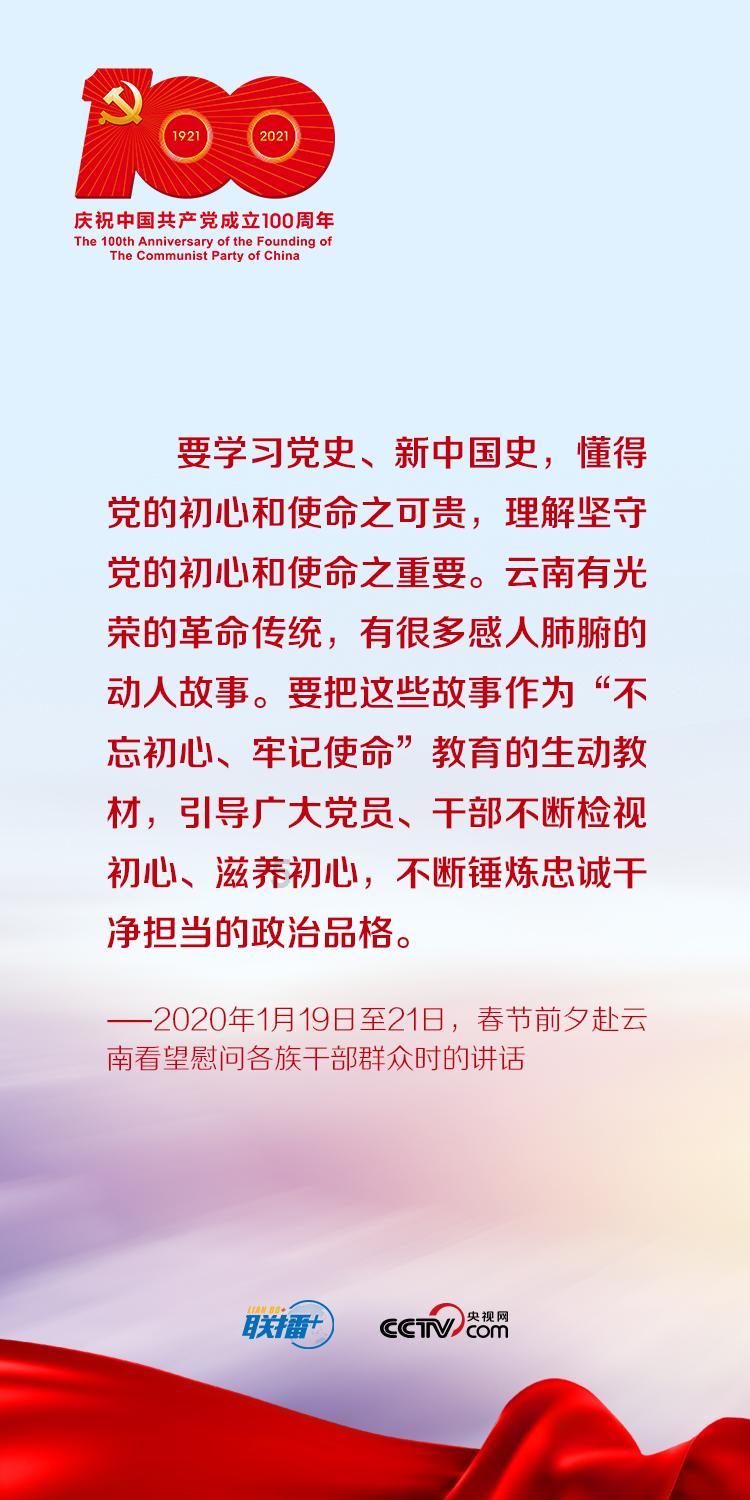蓝色小球入袋